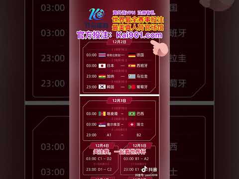 英超,油二代,传承难题,鸿发彩票官方网站,鸿发彩票团队,鸿发彩票,鸿发彩票体育集团,鸿发彩票赛事平台,鸿发彩票直播公司