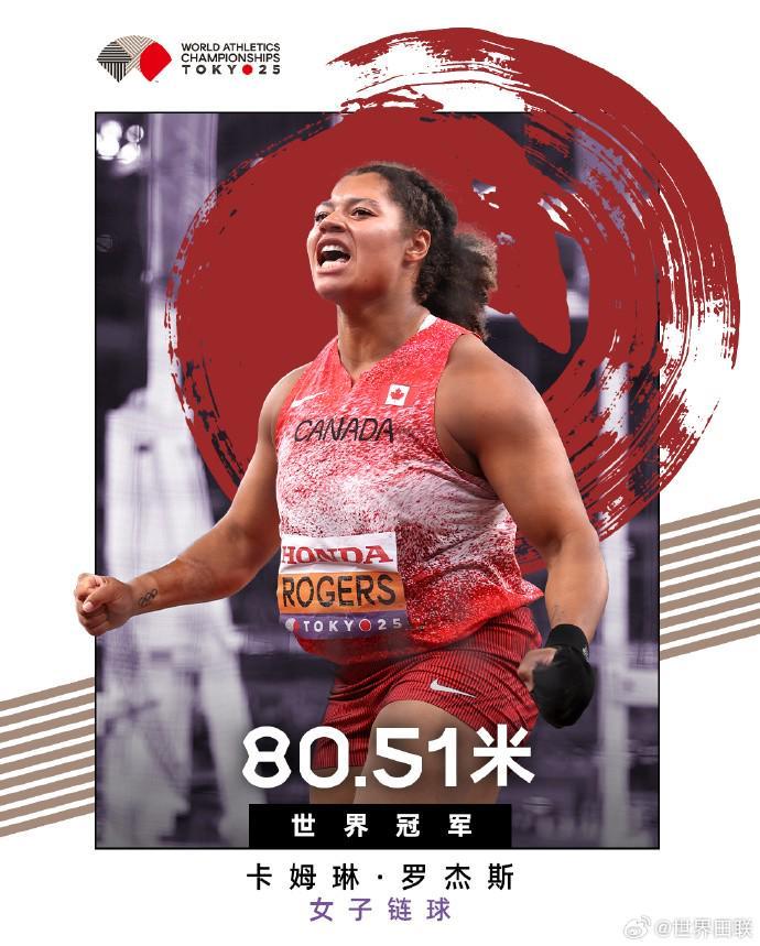 巴特勒前三,节投篮不多,全场,鸿发彩票官方网站,鸿发彩票团队,鸿发彩票,鸿发彩票体育集团,鸿发彩票赛事平台,鸿发彩票直播公司