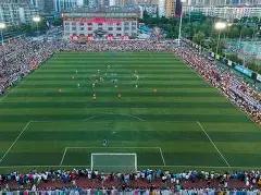 年爱知,名古屋亚运,会电竞项目,鸿发彩票官方网站,鸿发彩票团队,鸿发彩票,鸿发彩票体育集团,鸿发彩票赛事平台,鸿发彩票直播公司