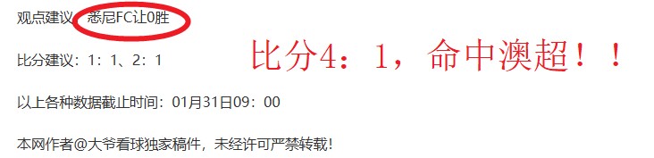 维尼修斯直,面沙特转会,传闻,鸿发彩票官方网站,鸿发彩票团队,鸿发彩票,鸿发彩票体育集团,鸿发彩票赛事平台,鸿发彩票直播公司