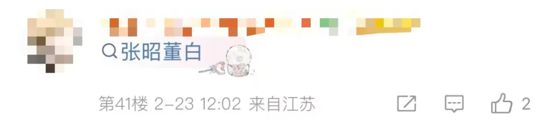 五大联赛年,薪教练榜单,西蒙尼,鸿发彩票官方网站,鸿发彩票团队,鸿发彩票,鸿发彩票体育集团,鸿发彩票赛事平台,鸿发彩票直播公司