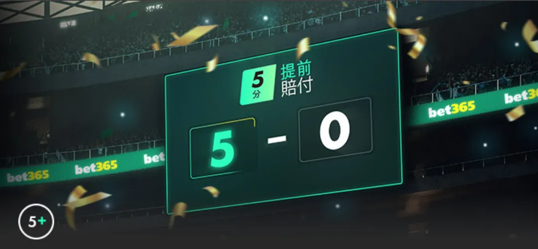 歐聯小組賽,抽籤結果公,鸿发彩票,鸿发彩票官方网站,鸿发彩票团队,鸿发彩票,鸿发彩票体育集团,鸿发彩票赛事平台,鸿发彩票直播公司