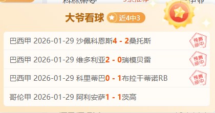 棕色尘埃,千日更新发,新剧情与角,鸿发彩票官方网站,鸿发彩票团队,鸿发彩票,鸿发彩票体育集团,鸿发彩票赛事平台,鸿发彩票直播公司