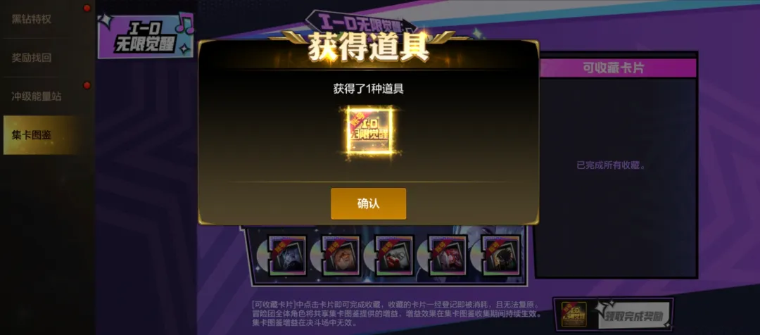 斯洛伐克门,将杜布拉夫,卡送出意外,鸿发彩票官方网站,鸿发彩票团队,鸿发彩票,鸿发彩票体育集团,鸿发彩票赛事平台,鸿发彩票直播公司