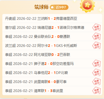 大乐透期号,专家推荐,十星篮球质,鸿发彩票官方网站,鸿发彩票团队,鸿发彩票,鸿发彩票体育集团,鸿发彩票赛事平台,鸿发彩票直播公司