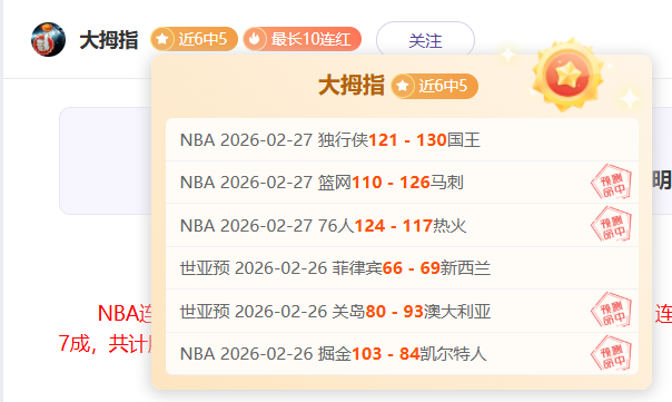 中国女排赢,年世界杯辉,开启新纪元,鸿发彩票官方网站,鸿发彩票团队,鸿发彩票,鸿发彩票体育集团,鸿发彩票赛事平台,鸿发彩票直播公司