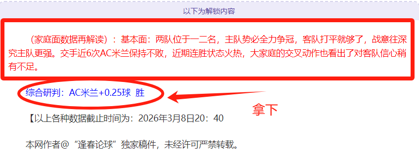 理查利森,回归英国寻,求心理辅导,鸿发彩票官方网站,鸿发彩票团队,鸿发彩票,鸿发彩票体育集团,鸿发彩票赛事平台,鸿发彩票直播公司
