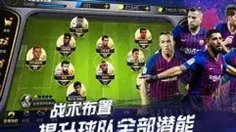 “杜锋：阵容持续减员，幸存之战首轮全力拼搏”