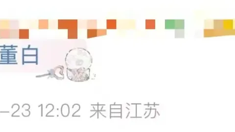 五大联赛年薪教练榜单：西蒙尼283万欧领跑，瓜迪奥拉紧随，法甲教头处境略显尴尬！