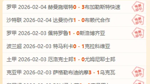 巴斯克斯续约与阿诺德加盟皇马命运相连