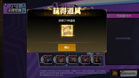 斯洛伐克门将杜布拉夫卡送出意外助攻